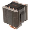 Antec Kuhler Box CPU Cooler