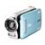 SANYO HD CAMCORDER VPC-GH1EXBL-B BLUE