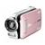 SANYO HD CAMCORDER VPC-GH1EXP-B PINK