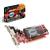 ASUS 512MB RADEON 5450 SILENT DDR2 W/LP