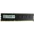 GSKILL 4GB DDR3 1333 CL9.0 RET