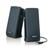 CREATIVE A40 2.0 SPEAKERS BLACK