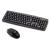GENIUS KBD AND MSE C100 BLACK USB RET