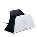 RAZER QUICK CHARGE STAND PS5 WHITE