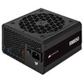 CORSAIR RM650 650W ATX Power Supply
