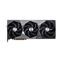 MSI RTX 5080 16GB SUPRIM SOC