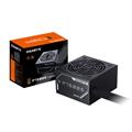 GIGABYTE 750W BRONZE STANDARD P750BS