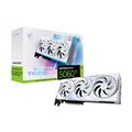 MSI RTX 5060 TI 16GB GAMING TRIO OC WHIT