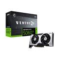 MSI RTX 5060 TI 8GB VENTUS 2X OC PLUS