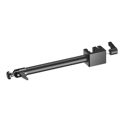 ELGATO SOLID ARM FOR MULTI MOUNT
