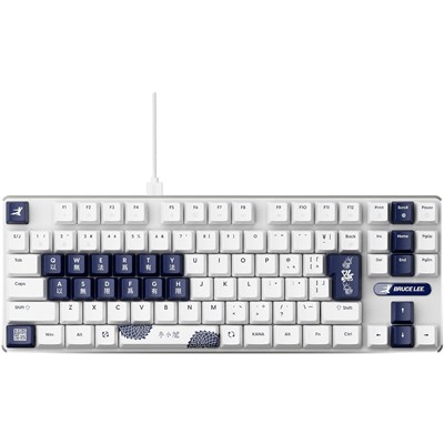 PULSAR PCMK 3 HE TKL BRUCE LEE KBOARD