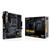 ASUS AM4 TUF GAMING B450M-PLUS II M-ATX