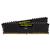CORSAIR DDR4 3200 D/K VENG LPX BLK 16GB