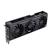 ASUS RTX 4070 TI 12GB PROART OEM