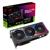 ASUS RTX 4070 12GB ROG STRIX GAMING OC