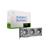 MSI RTX 4070 12GB GAMING X SLIM WHITE